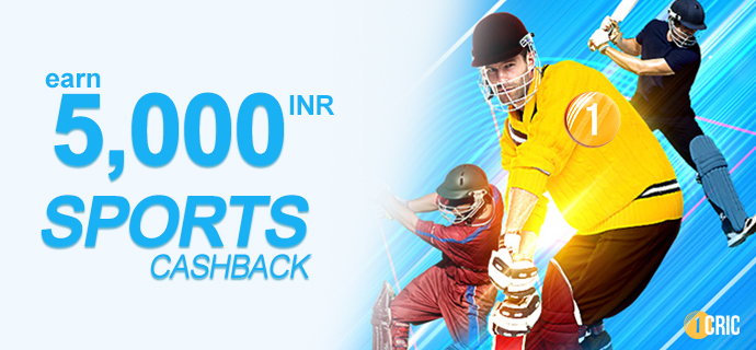 sports cashback