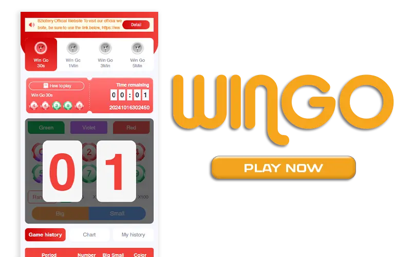 Wingo Lottery